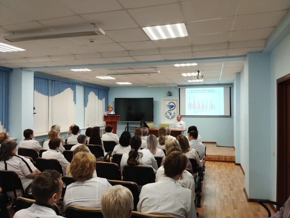 Конференция для 98 медицинских работников