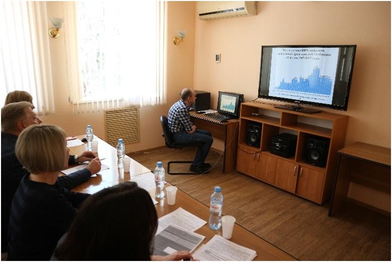 Доклад на тему "Организация профилактики ВИЧ-инфекции в трудовых коллективах"