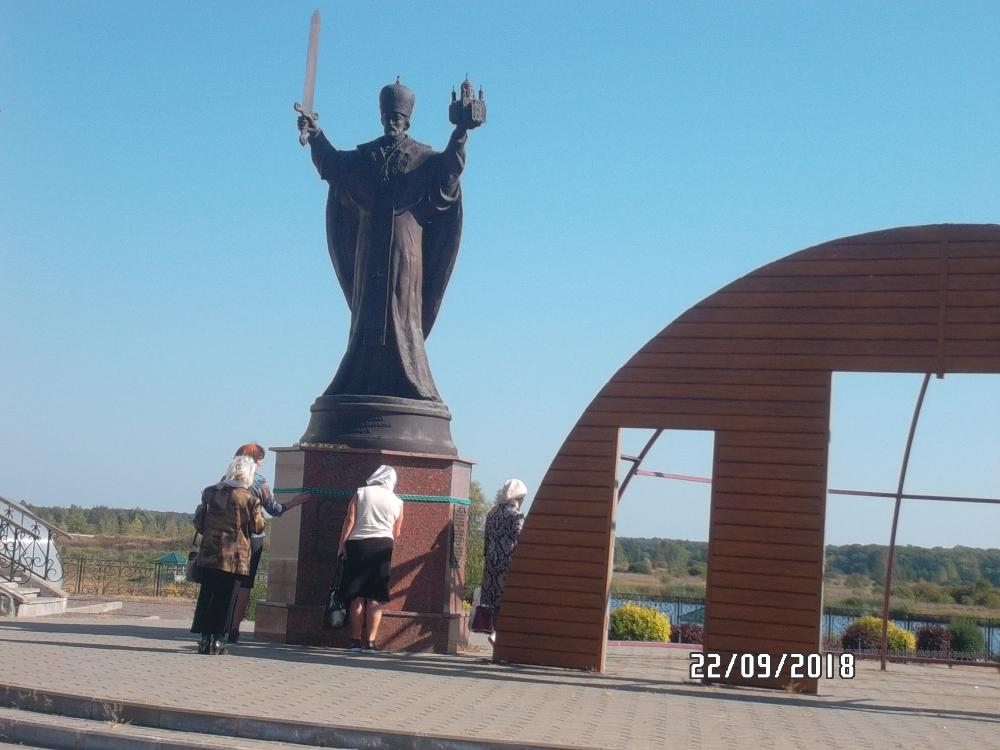 Поездка  по святым местам Тамбовской области