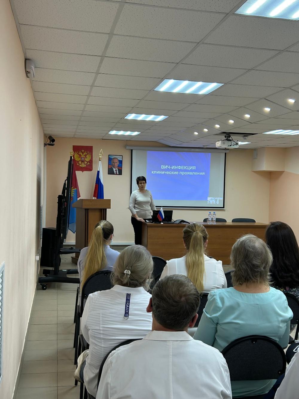 Лекция на тему «ВИЧ-инфекция, клинические проявления»