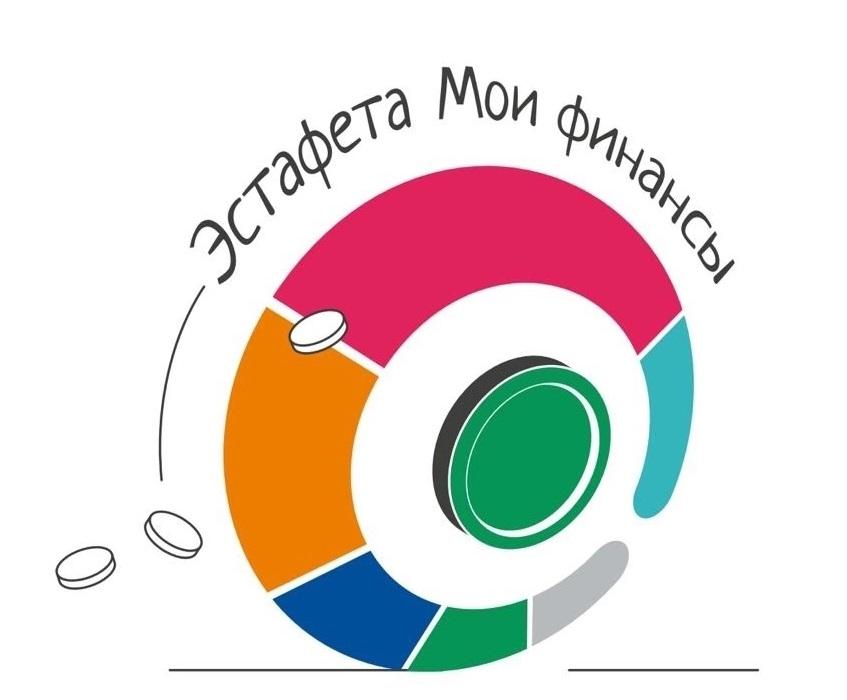Личные финансы с господдержкой