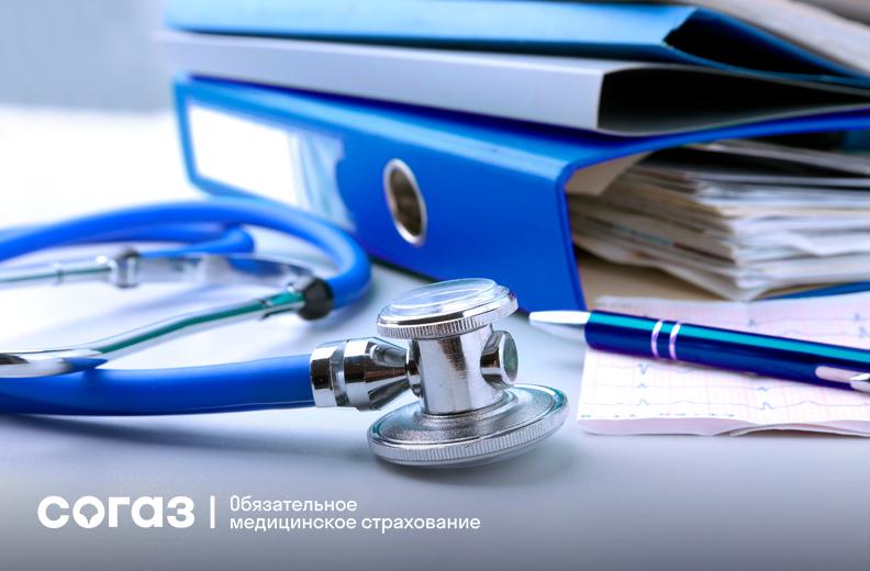 Здравия желаем: что положено ветеранам СВО в рамках системы ОМС